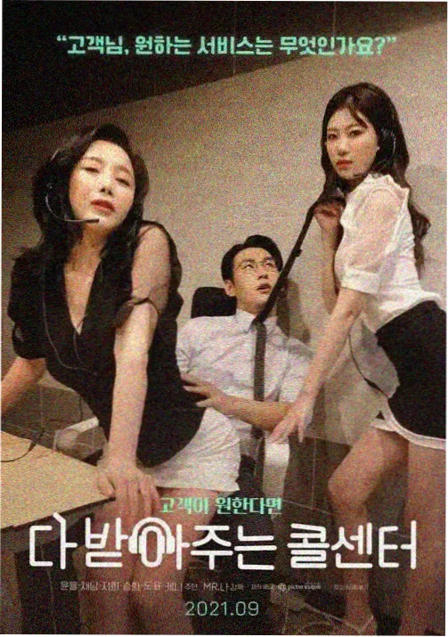 258影视相关资讯动画分镜趋势配图