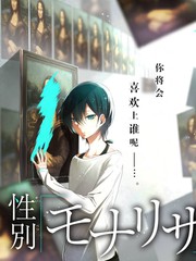 258影视综艺标本《风与刻度》封面图